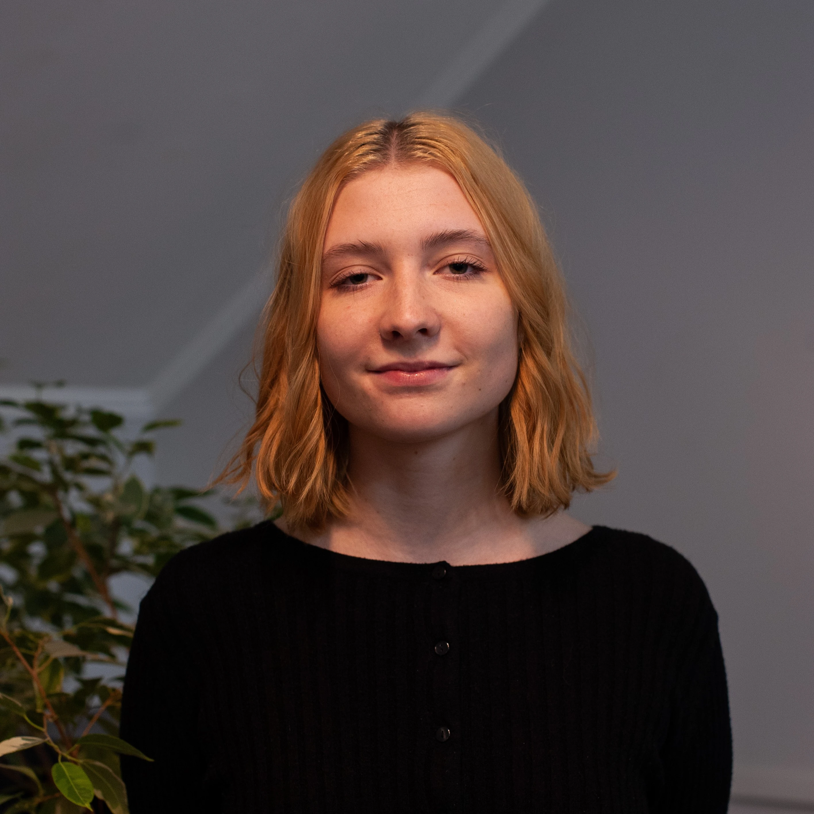 Юлія Гринь